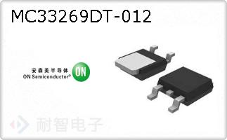 MC33269DT-012