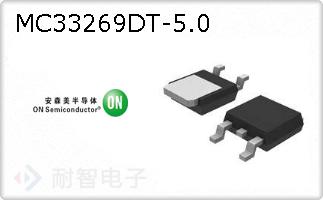 MC33269DT-5.0