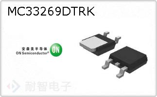 MC33269DTRK