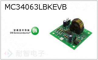 MC34063LBKEVB