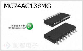 MC74AC138MG