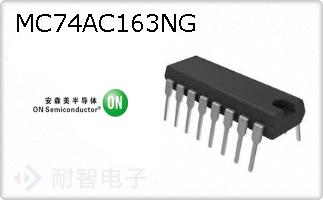 MC74AC163NG