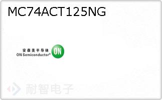MC74ACT125NG