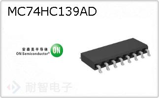 MC74HC139AD