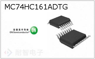 MC74HC161ADTG