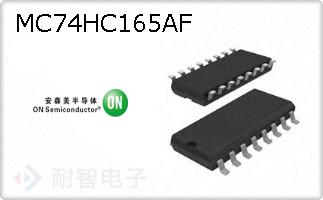MC74HC165AF