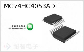 MC74HC4053ADT