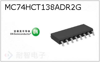 MC74HCT138ADR2G