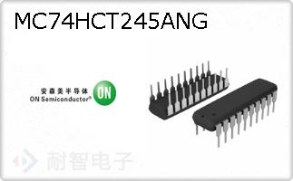 MC74HCT245ANG