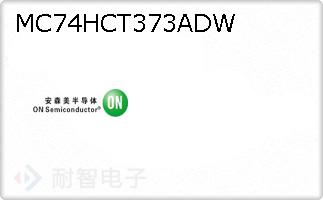 MC74HCT373ADW