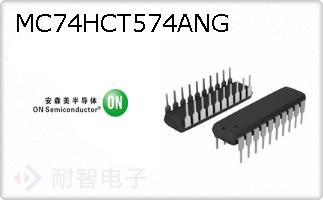 MC74HCT574ANG