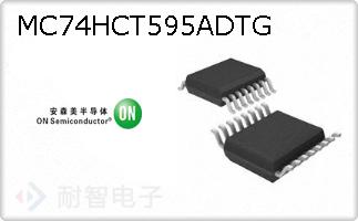 MC74HCT595ADTG