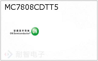 MC7808CDTT5