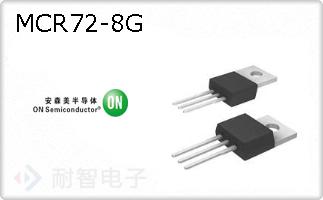 MCR72-8G