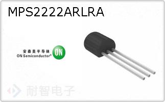 MPS2222ARLRA