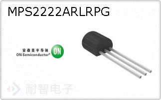 MPS2222ARLRPG