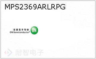 MPS2369ARLRPG