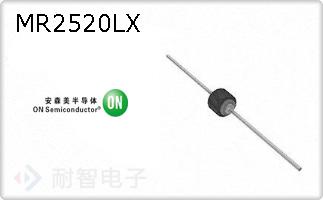 MR2520LX