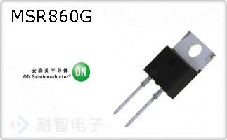 MSR860G