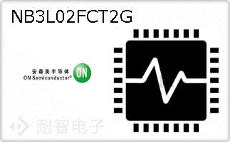 NB3L02FCT2G