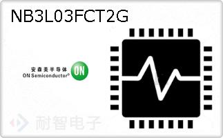 NB3L03FCT2G
