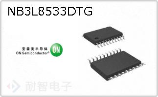 NB3L8533DTG