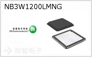 NB3W1200LMNG