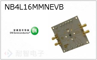 NB4L16MMNEVB