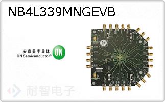 NB4L339MNGEVB