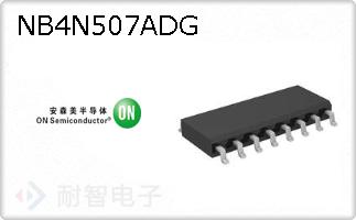 NB4N507ADG