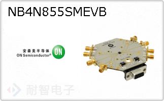 NB4N855SMEVB