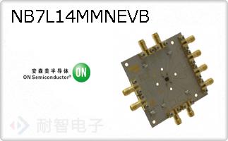 NB7L14MMNEVB