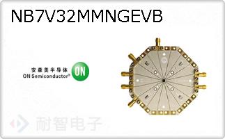 NB7V32MMNGEVB
