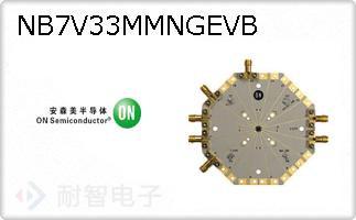 NB7V33MMNGEVB