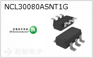 NCL30080ASNT1G