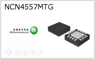 NCN4557MTG