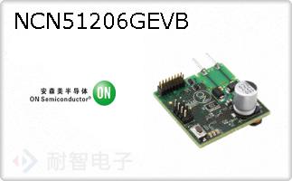 NCN51206GEVB