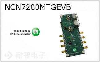 NCN7200MTGEVB