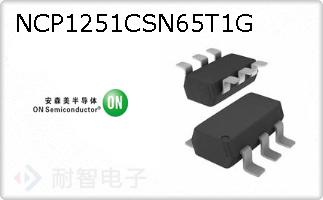 NCP1251CSN65T1G