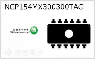 NCP154MX300300TAG