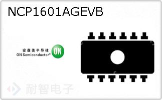 NCP1601AGEVB