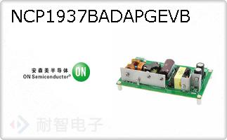 NCP1937BADAPGEVB