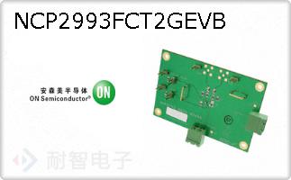 NCP2993FCT2GEVB