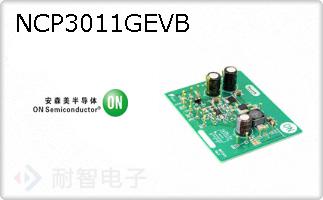 NCP3011GEVB