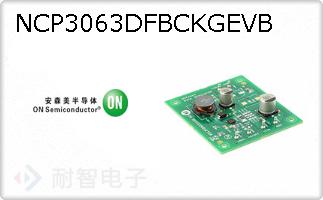 NCP3063DFBCKGEVB