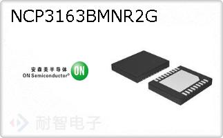 NCP3163BMNR2G