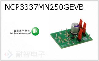NCP3337MN250GEVB