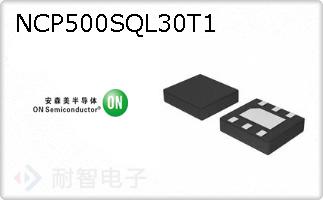 NCP500SQL30T1
