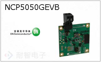 NCP5050GEVB