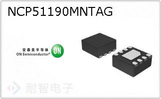 NCP51190MNTAG
